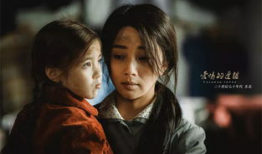 爱情电视剧排行榜前十名,盘点爱情电视剧排行榜前十名